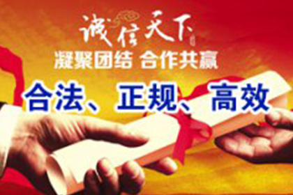 民事诉讼中自认认定之限制探讨